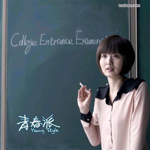 把毕业证和学位证扫描件给公司会怎么样